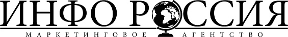 лого (1)mail